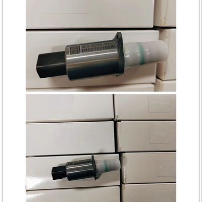 5859230 5859231 4855747 掘削機 液体部品 電磁弁 CAT320GC E323D E320C 液体ポンプ 電磁弁